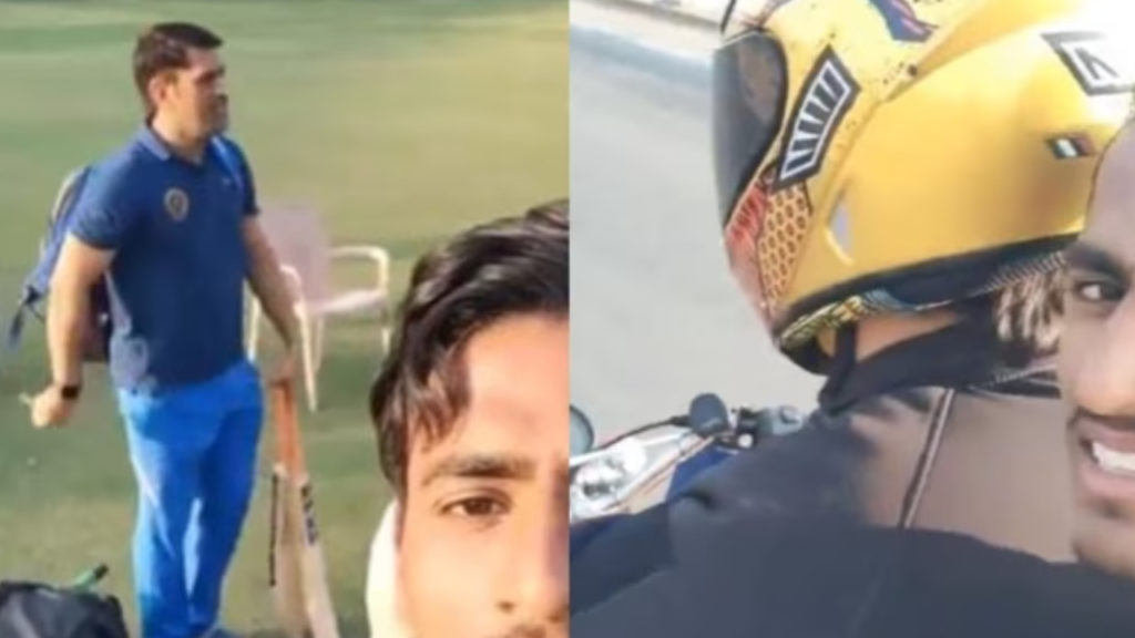 MS Dhoni