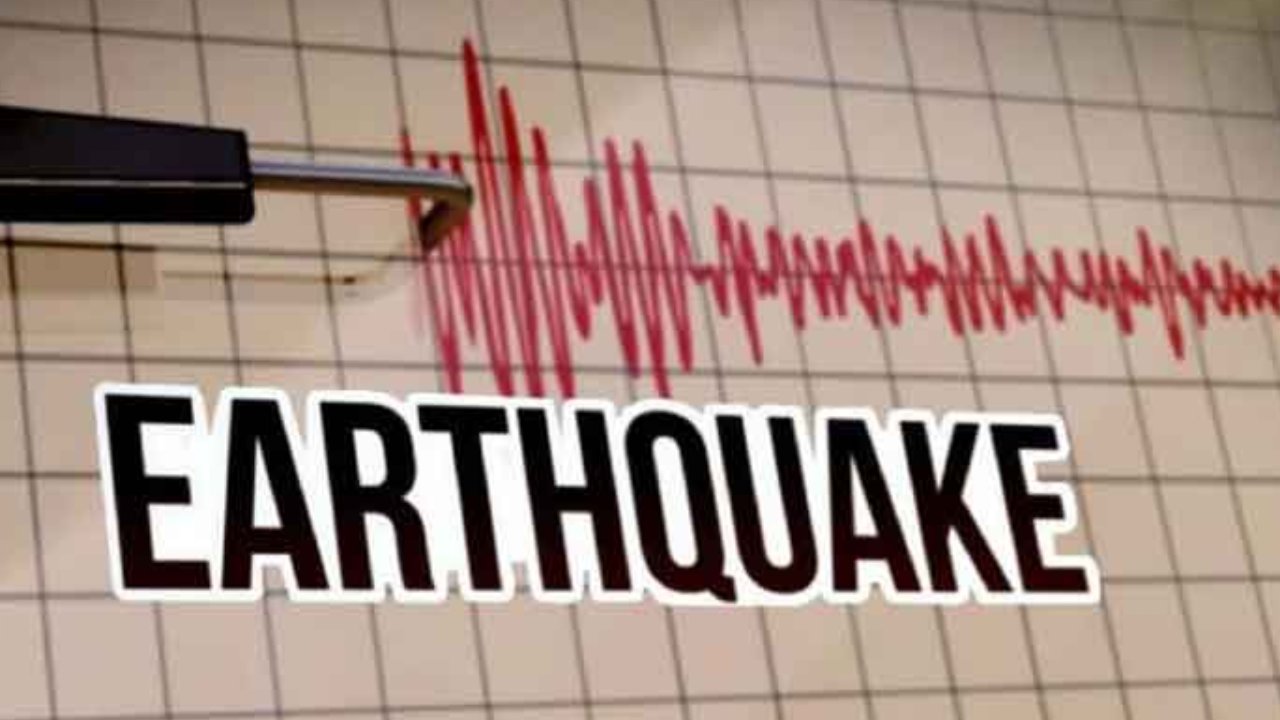 Earthquake : మణిపూర్ లో భూకంపం.. రిక్టర్ స్కేలుపై 5.1 తీవ్రత నమోదు Earthquake : మణిపూర్ లో భూకంపం.. రిక్టర్ స్కేలుపై 5.1 తీవ్రత నమోదు