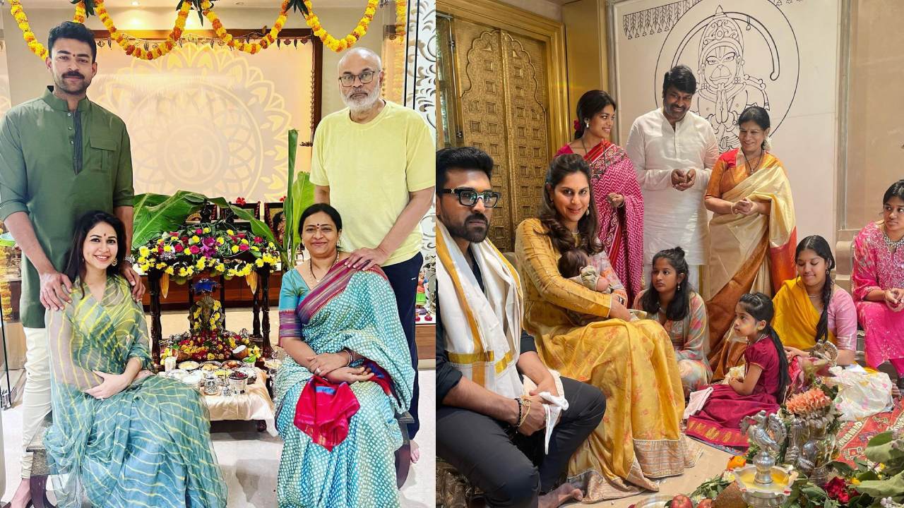 Mega Family Vinayaka Chavithi Celebrations : మెగా ఫ్యామిలీ వినాయక చవితి సెలబ్రేషన్స్.. ఫొటోలు..