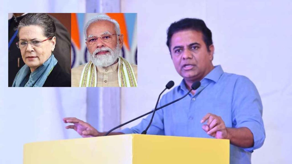 Minister KTR