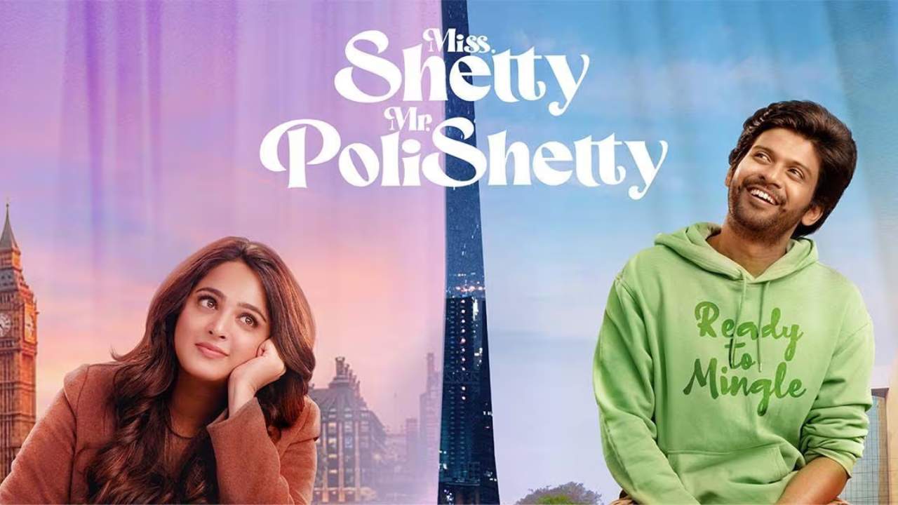 Miss Shetty Mr PoliShetty : నవీన్ పోలిశెట్టి హ్యాట్రిక్ సినిమా ఓటీటీలోకి.. ‘మిస్ శెట్టి మిస్టర్ పోలిశెట్టి’ ఏ ఓటీటీలో? ఎప్పుడు? Miss Shetty Mr PoliShetty : నవీన్ పోలిశెట్టి హ్యాట్రిక్ సినిమా ఓటీటీలోకి.. ‘మిస్ శెట్టి మిస్టర్ పోలిశెట్టి’ ఏ ఓటీటీలో? ఎప్పుడు?