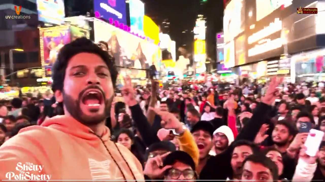 Miss Shetty Mr Polishetty : టైమ్స్ స్క్వేర్ దగ్గర నవీన్ సందడి.. అమెరికాలో ఇంకా తగ్గని మిస్ శెట్టి మిస్టర్ పోలిశెట్టి జోరు.. Miss Shetty Mr Polishetty : టైమ్స్ స్క్వేర్ దగ్గర నవీన్ సందడి.. అమెరికాలో ఇంకా తగ్గని మిస్ శెట్టి మిస్టర్ పోలిశెట్టి జోరు..