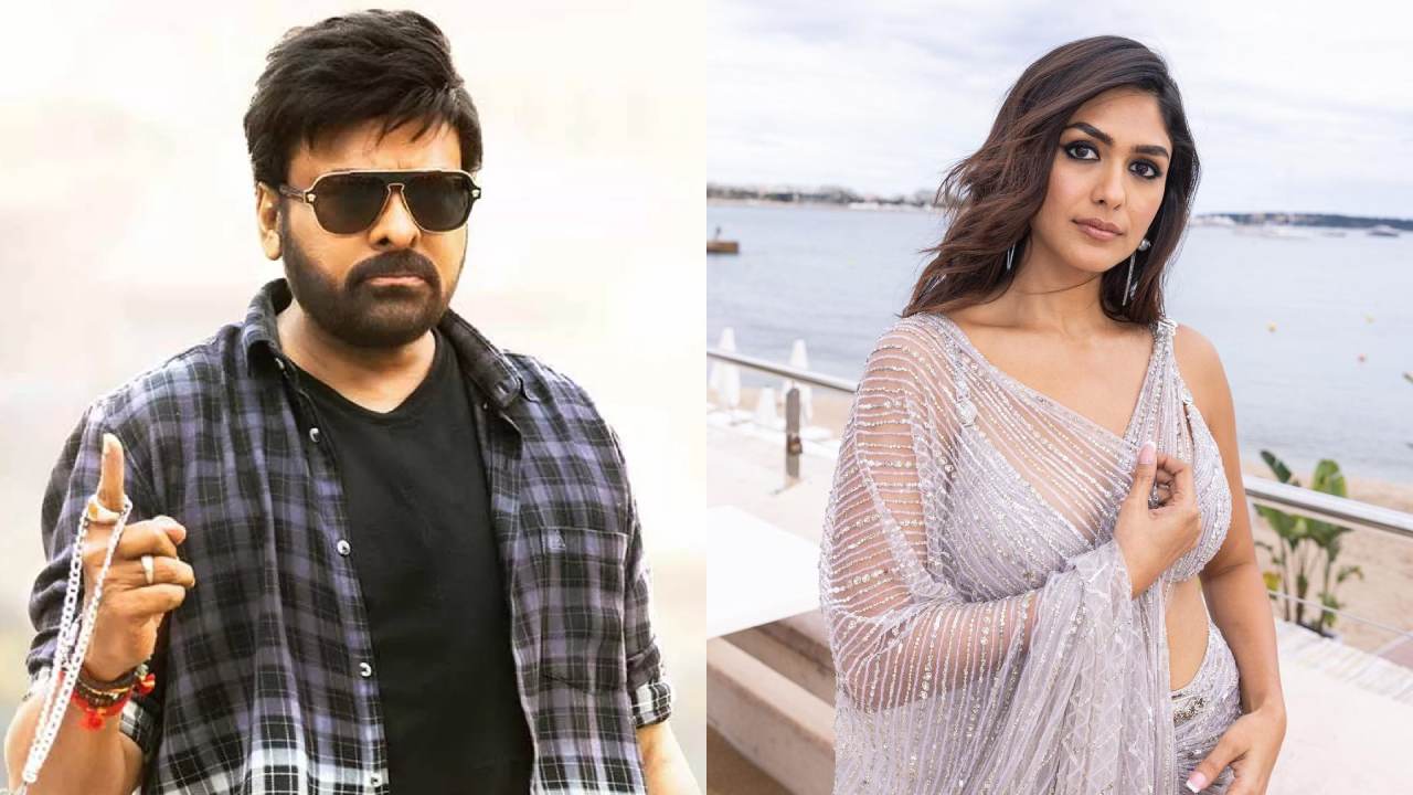 Mrunal Thakur : చిరంజీవి Mega 157లో మృణాల్ ఠాకూర్.. నిజమేనా..? Mrunal Thakur : చిరంజీవి Mega 157లో మృణాల్ ఠాకూర్.. నిజమేనా..?