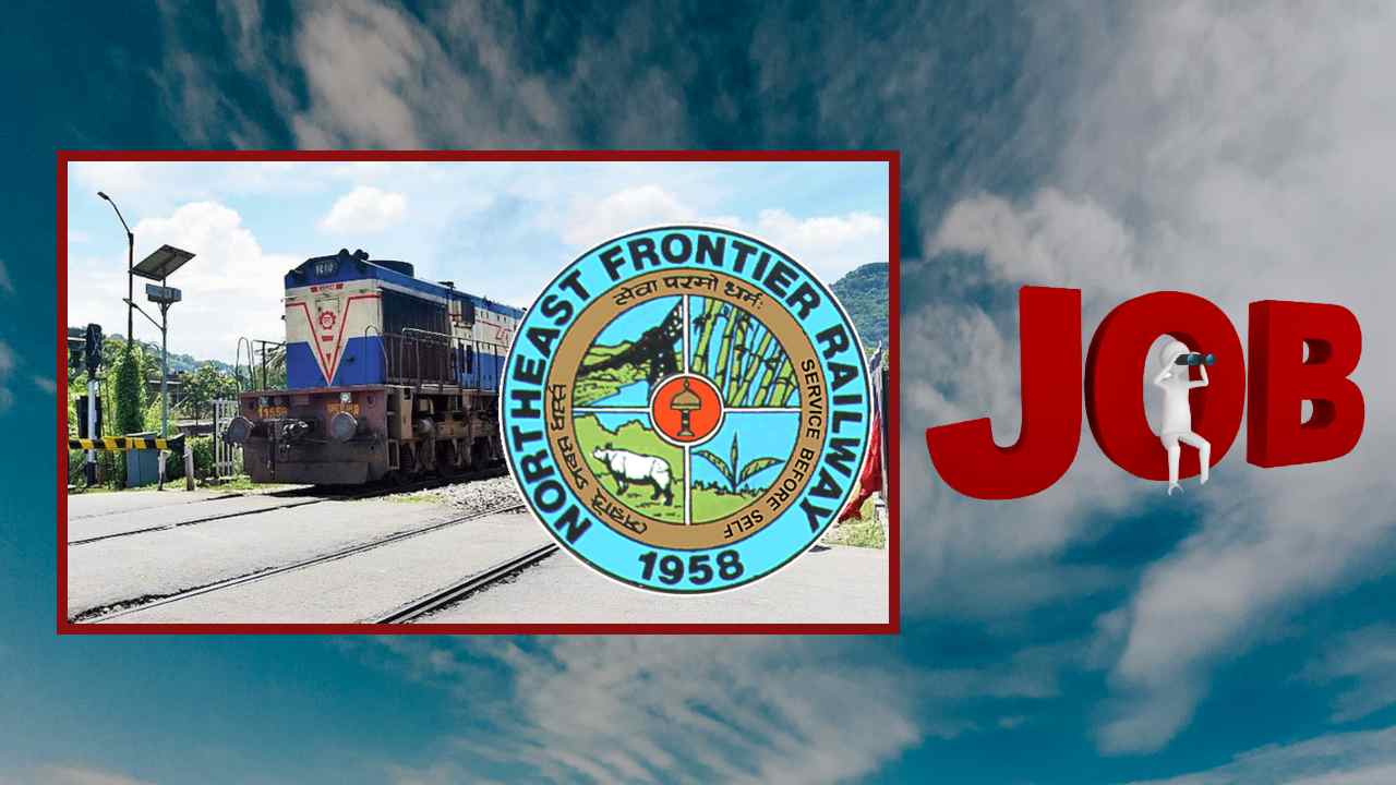 NF Railway Recruitment : ఈశాన్య సరిహద్దు రైల్వే గౌహతిలో స్పోర్ట్స్ కోటా ఉద్యోగ ఖాళీల భర్తీ NF Railway Recruitment : ఈశాన్య సరిహద్దు రైల్వే గౌహతిలో స్పోర్ట్స్ కోటా ఉద్యోగ ఖాళీల భర్తీ