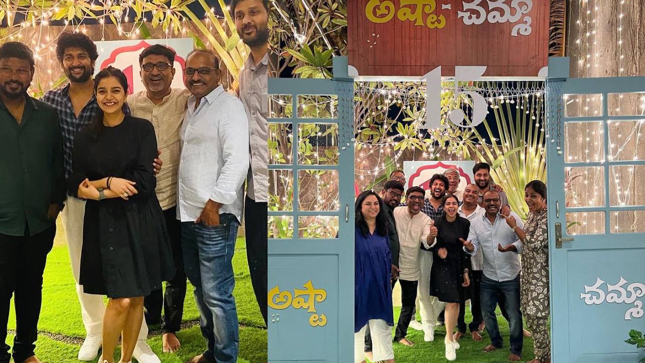 Ashtaa Chamma 15 Years Celebrations : అష్టా చమ్మ 15 ఇయర్స్ సెలబ్రేషన్స్ ఫొటోలు..