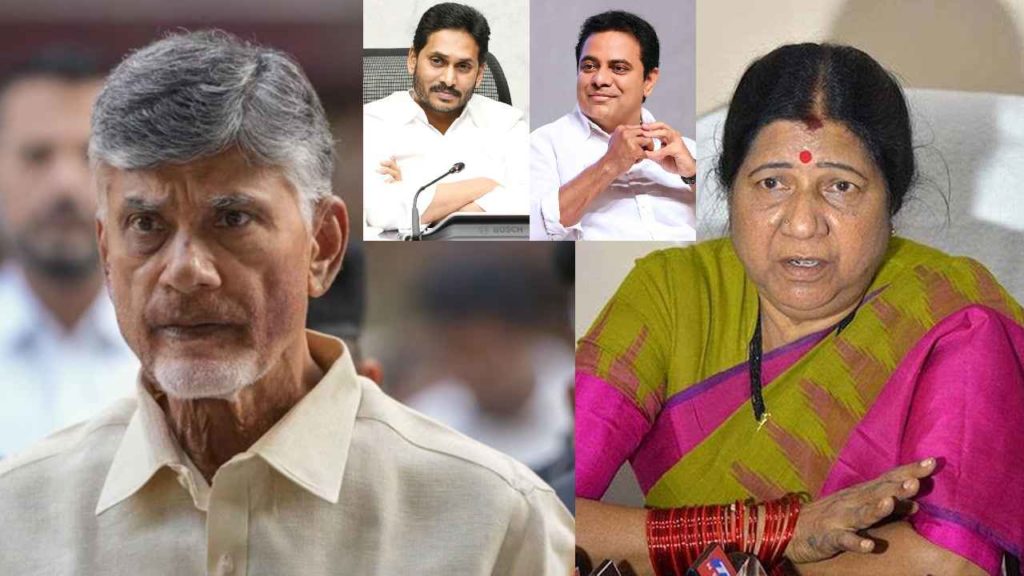 Nannapaneni Rajakumari - Chandrababu Arrest