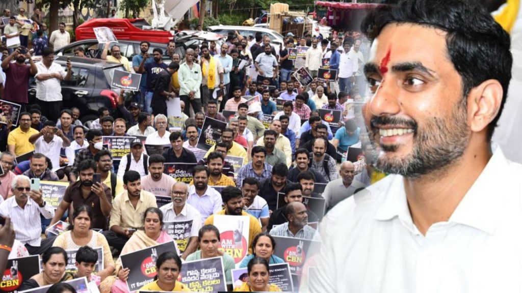 Nara Lokesh