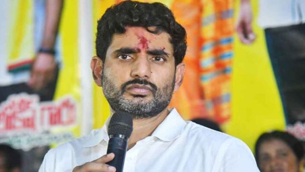 Nara Lokesh