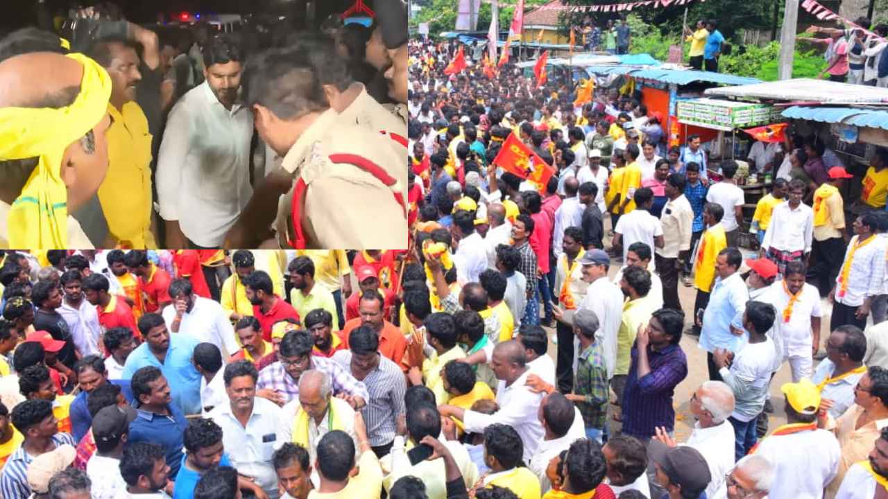 Nara Lokesh : రాళ్ల దాడి, వాహనాలు ధ్వంసం.. లోకేశ్ యువగళం పాదయాత్రలో మరోసారి హైటెన్షన్ Nara Lokesh : రాళ్ల దాడి, వాహనాలు ధ్వంసం.. లోకేశ్ యువగళం పాదయాత్రలో మరోసారి హైటెన్షన్