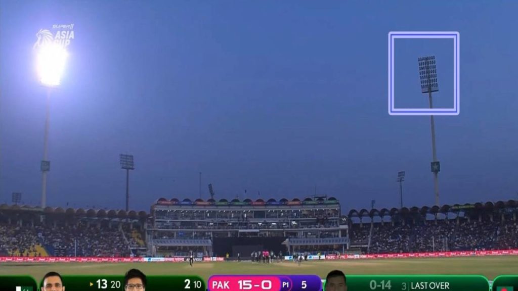 Asia Cup 2023