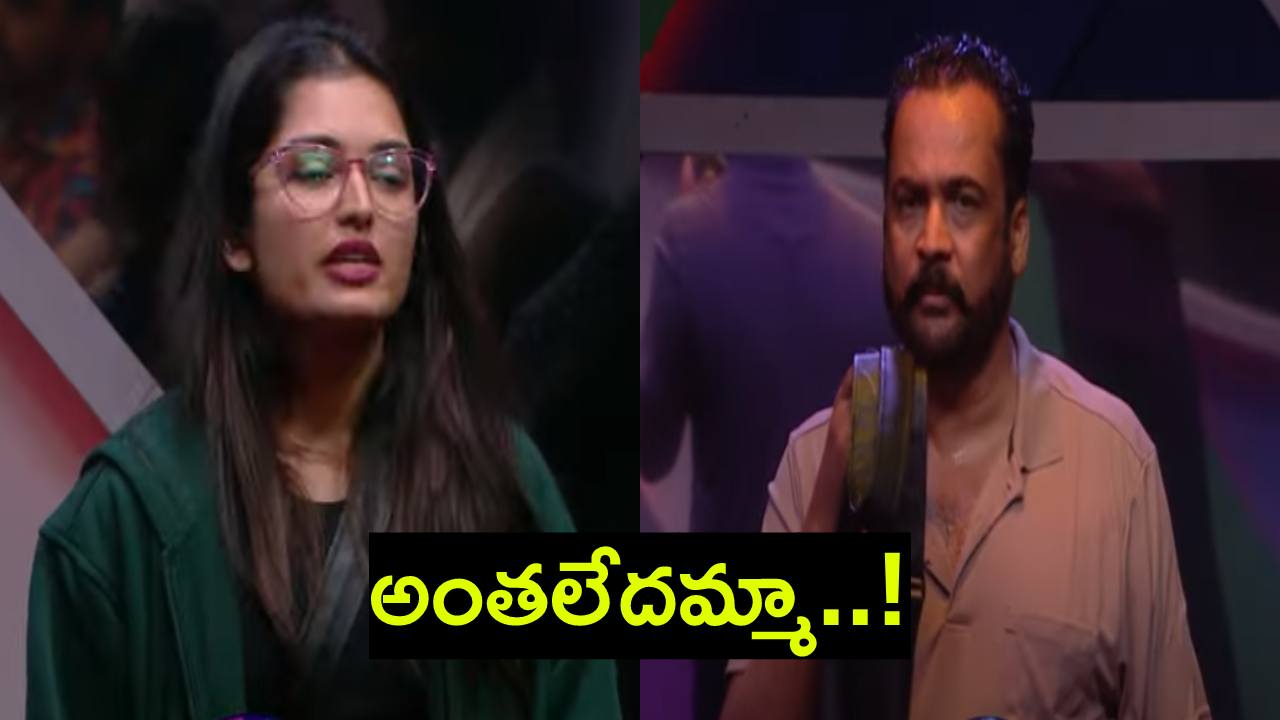 Bigg Boss 7 : వాడీ వేడీగా నామినేషన్స్ ప్రక్రియ.. నేను ఎవరి మాట వినను అన్న శివాజీ.. అంతలేదమ్మా Bigg Boss 7 : వాడీ వేడీగా నామినేషన్స్ ప్రక్రియ.. నేను ఎవరి మాట వినను అన్న శివాజీ.. అంతలేదమ్మా