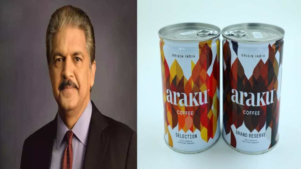 Anand Mahindra