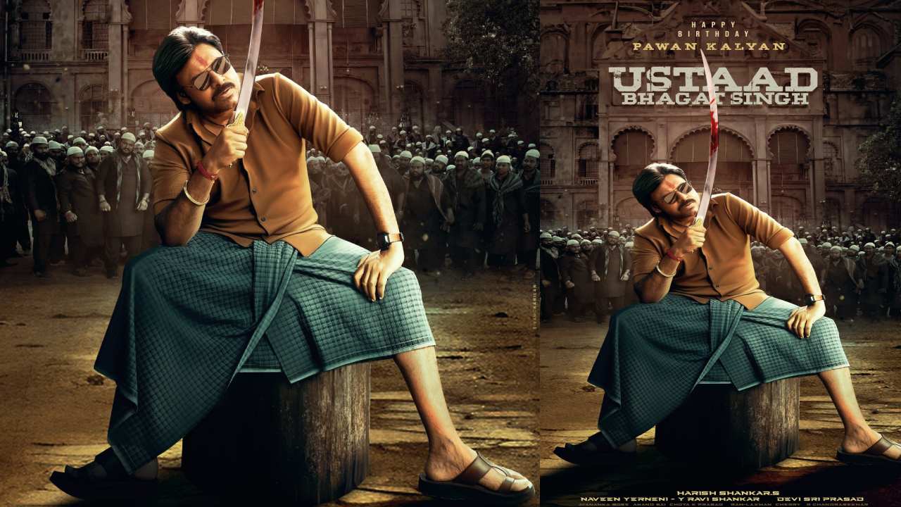 Ustaad Bhagat Singh : ఉస్తాద్ భగత్ సింగ్ నుంచి క్రేజీ అప్డేట్.. ‘ధర్మసంస్థాపనార్థాయ సంభవామి యుగే యుగే’ Ustaad Bhagat Singh : ఉస్తాద్ భగత్ సింగ్ నుంచి క్రేజీ అప్డేట్.. ‘ధర్మసంస్థాపనార్థాయ సంభవామి యుగే యుగే’