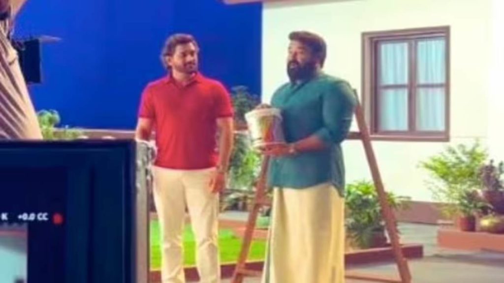 MS Dhoni- Mohanlal