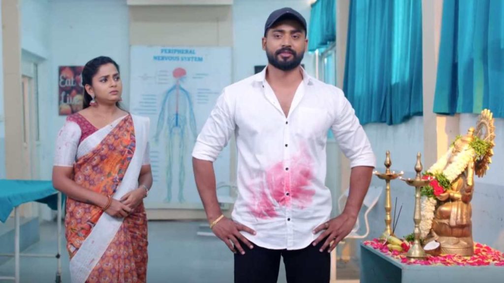 Guppedantha Manasu Serial