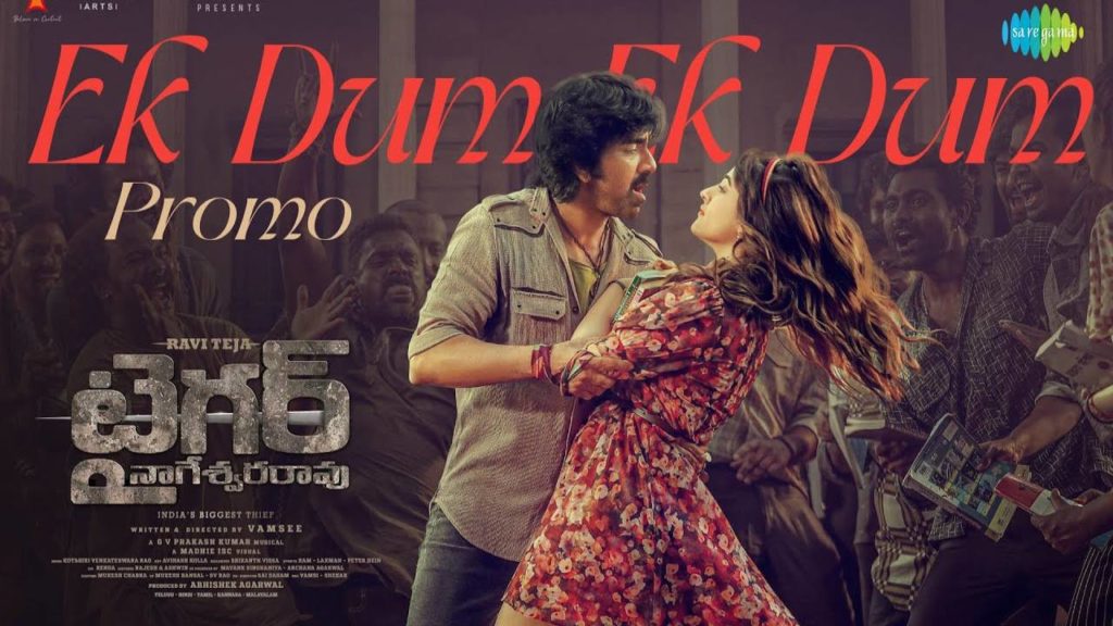 Tiger Nageswara Rao First single
