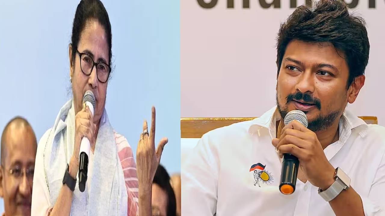 Mamata Banerjee: ఉదయనిధి స్టాలిన్ కామెంట్స్పై కుండబద్దలు కొట్టినట్లు అభిప్రాయాన్ని చెప్పిన మమత Mamata Banerjee: ఉదయనిధి స్టాలిన్ కామెంట్స్పై కుండబద్దలు కొట్టినట్లు అభిప్రాయాన్ని చెప్పిన మమత