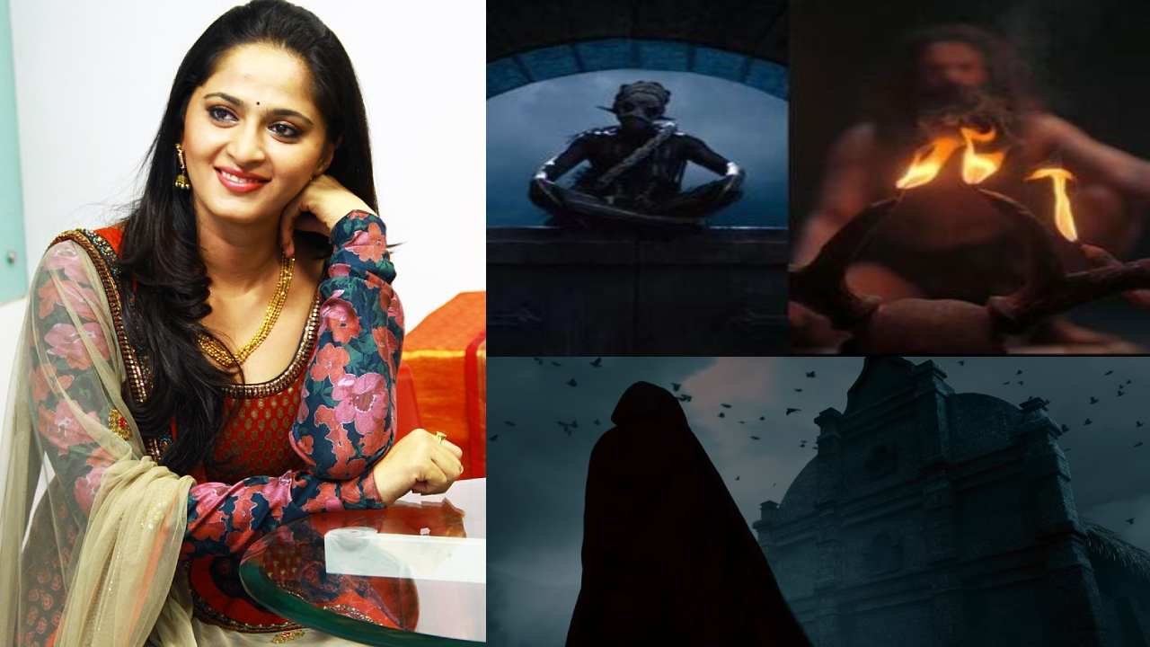 Anushka Shetty : 14 భాషల్లో రిలీజ్ కానున్న అనుష్క కొత్త సినిమా.. టీజరే వెన్నులో వణుకుపుట్టిస్తోందిగా..! Anushka Shetty : 14 భాషల్లో రిలీజ్ కానున్న అనుష్క కొత్త సినిమా.. టీజరే వెన్నులో వణుకుపుట్టిస్తోందిగా..!