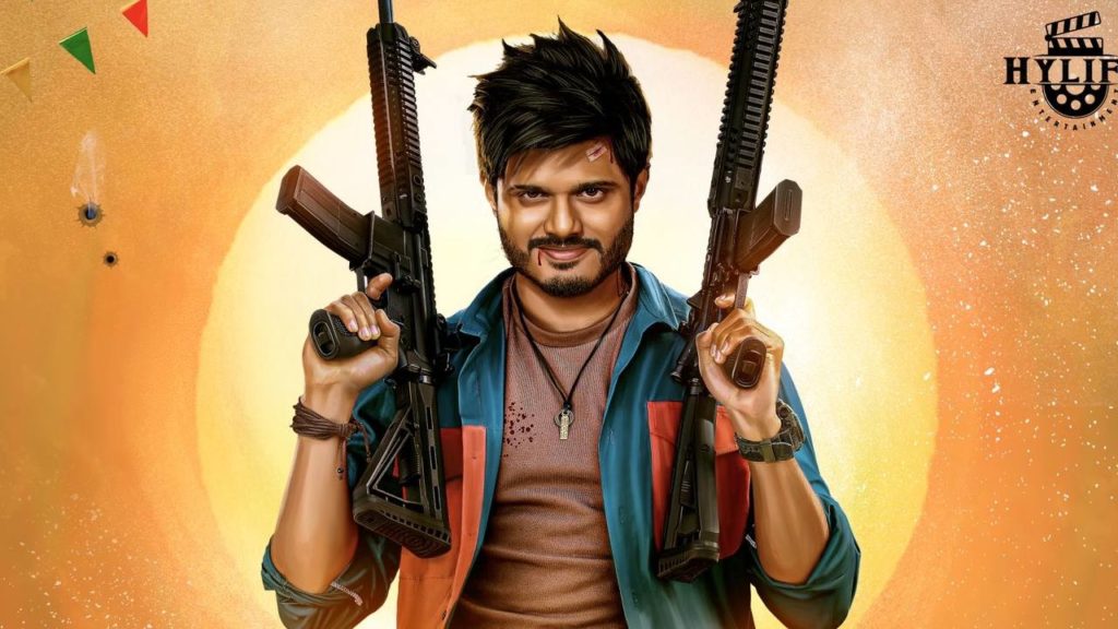 Gam Gam Ganesha first look