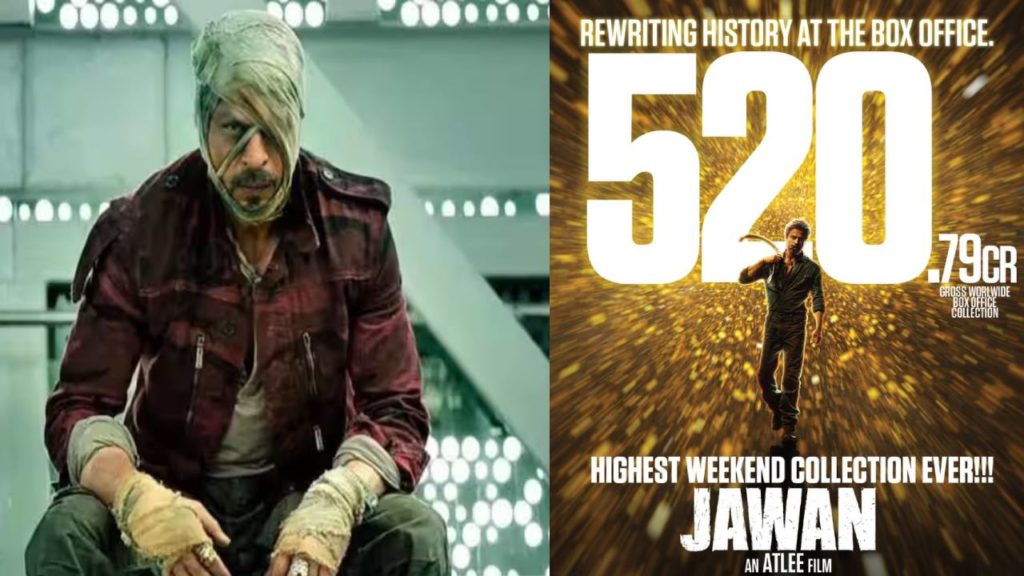awan movie collects 500cr just 4 days