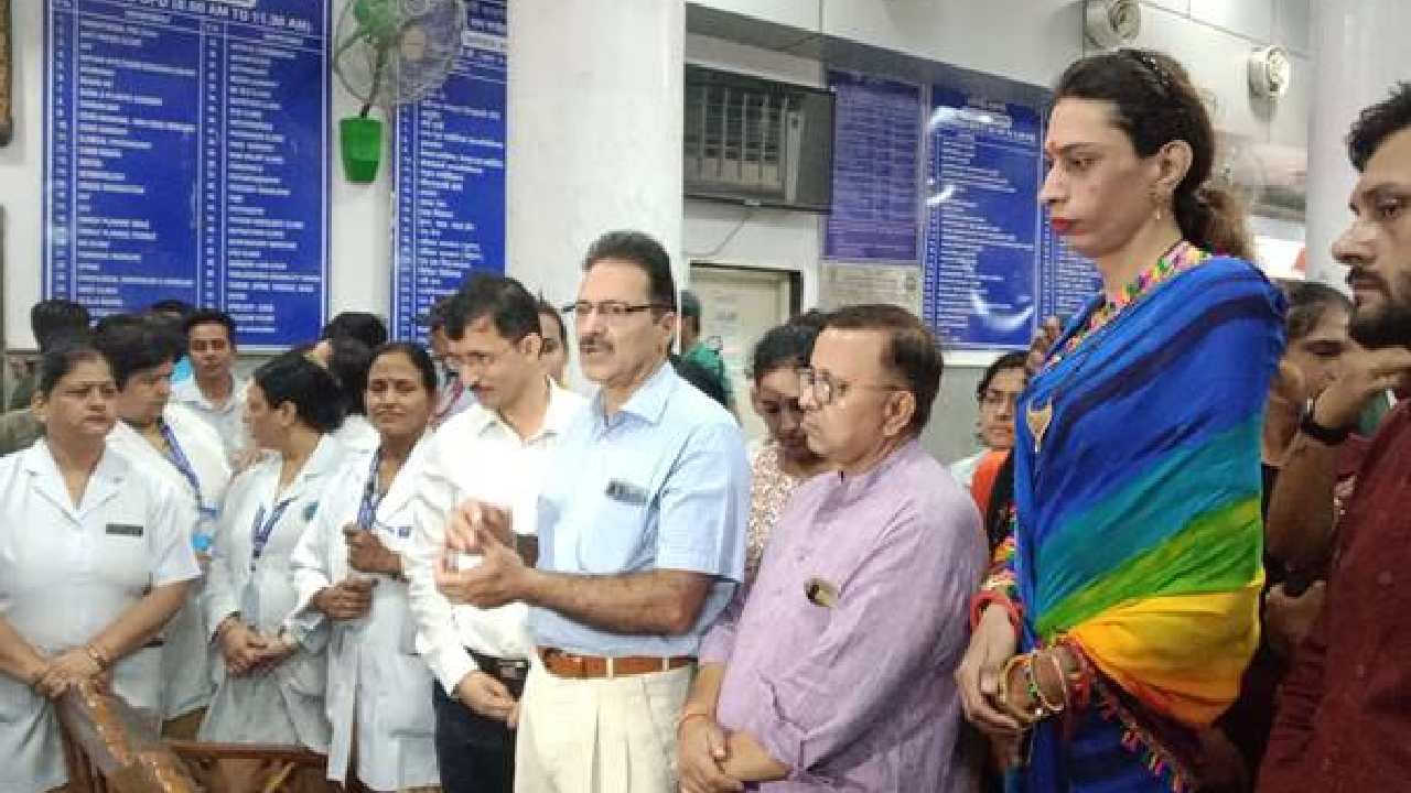 India First Transgender OPD : ట్రాన్స్జెండర్ల కోసం మొట్టమొదటి OPD సేవలు .. ఎక్కడంటే? India First Transgender OPD : ట్రాన్స్జెండర్ల కోసం మొట్టమొదటి OPD సేవలు .. ఎక్కడంటే?
