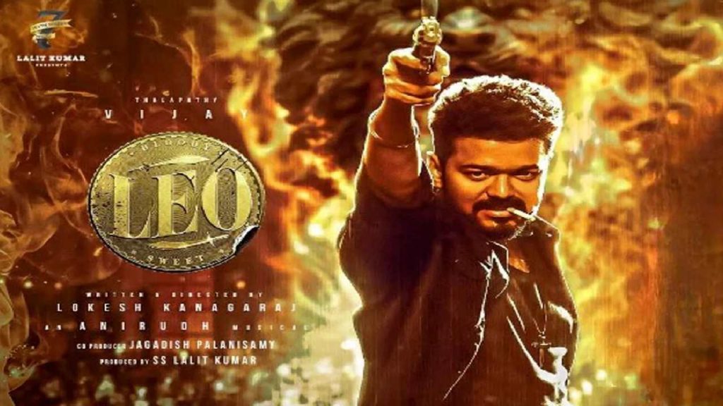 Leo Audio Function Cancellled