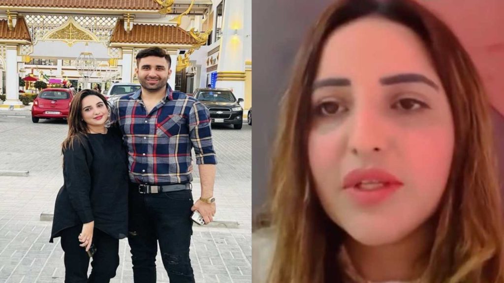 Pakistan