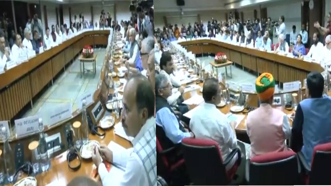 All party meeting: ఢిల్లీలోని పార్లమెంటు లైబ్రరీ బిల్డింగ్లో అఖిలపక్ష సమావేశం All party meeting: ఢిల్లీలోని పార్లమెంటు లైబ్రరీ బిల్డింగ్లో అఖిలపక్ష సమావేశం