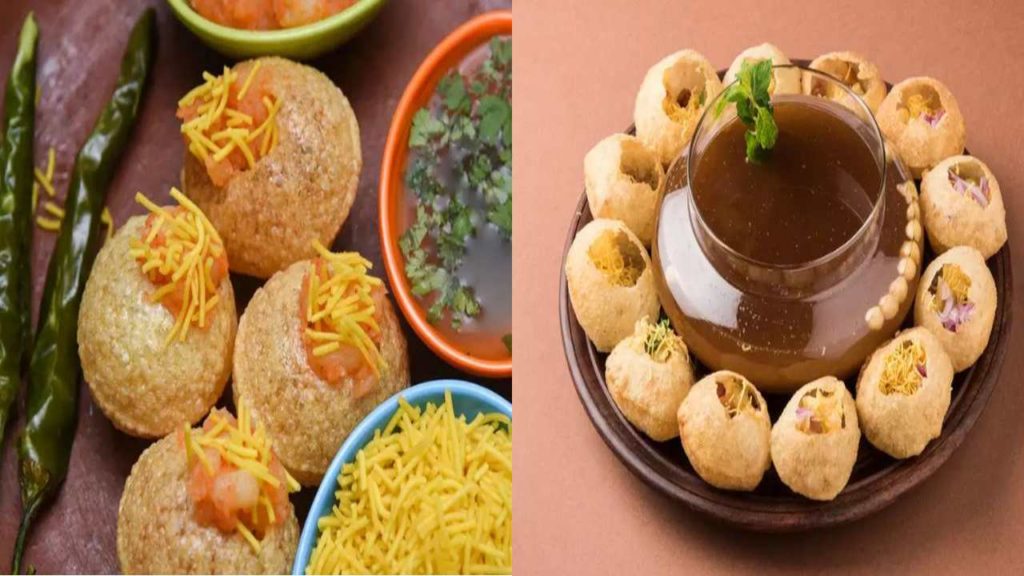 different names for pani puri