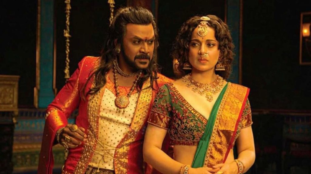 Chandramukhi 2
