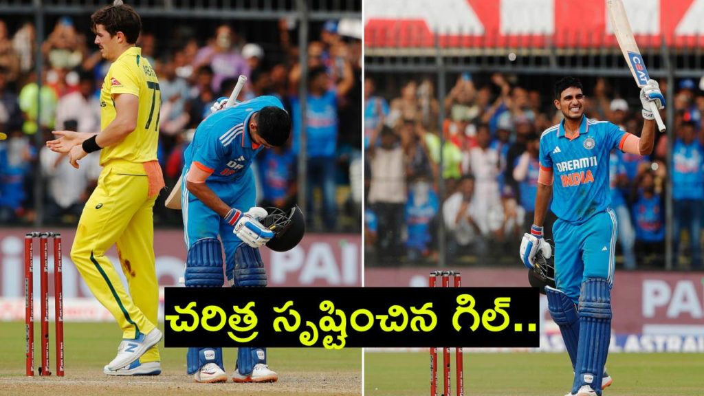 Shubman Gill 6 ODI century