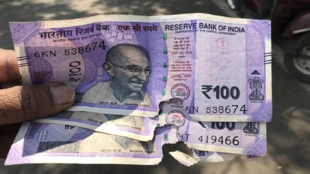 Exchange Old Currency Notes