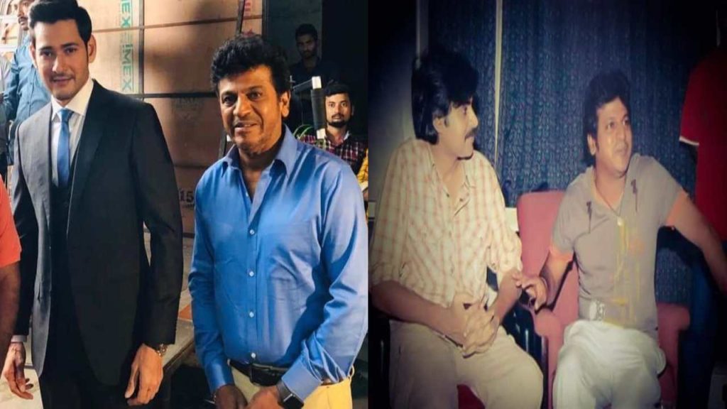 Shiva Rajkumar