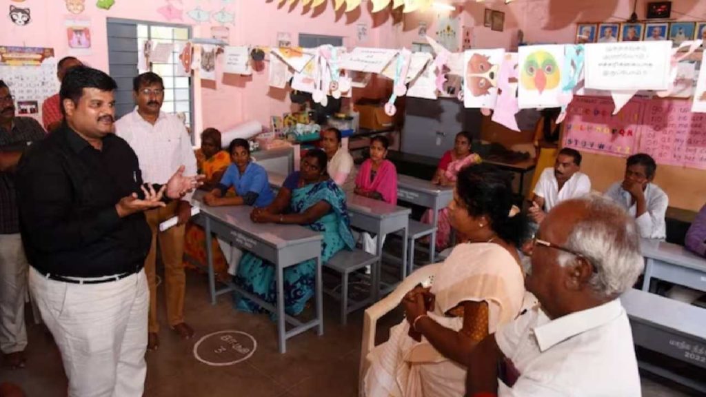 Tamil Nadu