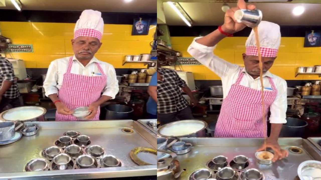 Viral Video : ఓ వ్యక్తి కాఫీ మేకింగ్ వీడియో చూస్తే ఫిదా అవుతారు Viral Video : ఓ వ్యక్తి కాఫీ మేకింగ్ వీడియో చూస్తే ఫిదా అవుతారు