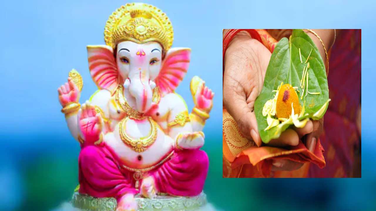 Ganesh Chaturthi 2023 : మొదటి పూజ గణపతికే ఎందుకు చేస్తారో తెలుసా? Ganesh Chaturthi 2023 : మొదటి పూజ గణపతికే ఎందుకు చేస్తారో తెలుసా?