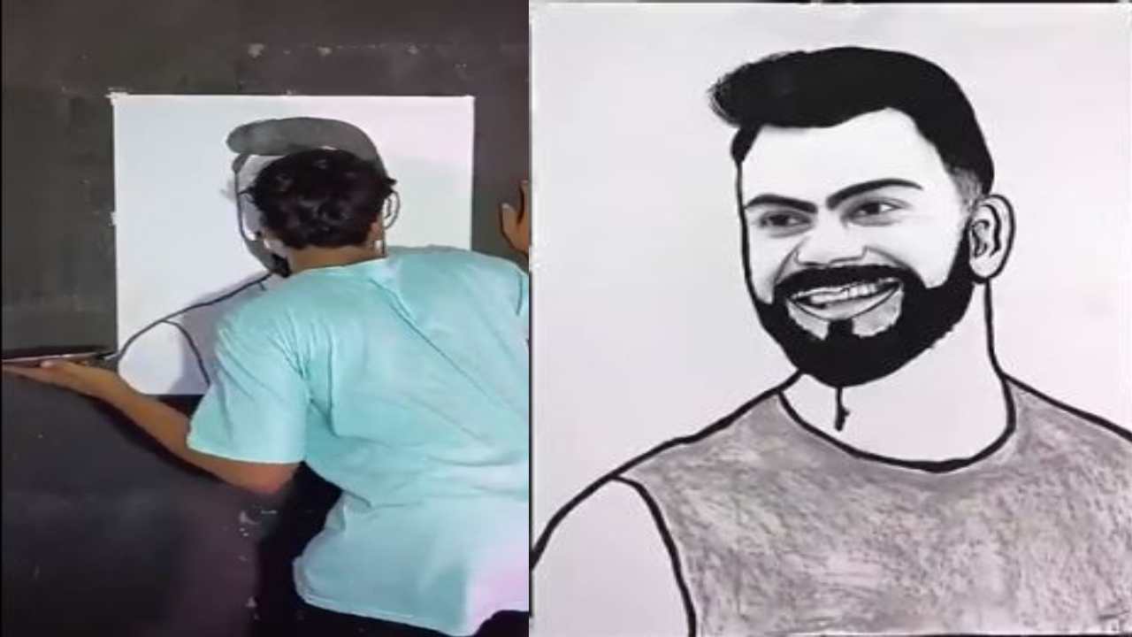 Viral Video : నాలుకతో విరాట్ కోహ్లీ బొమ్మ గీసిన ఆర్టిస్ట్.. అలా వేయడం తప్పంటున్న నెటిజన్లు Viral Video : నాలుకతో విరాట్ కోహ్లీ బొమ్మ గీసిన ఆర్టిస్ట్.. అలా వేయడం తప్పంటున్న నెటిజన్లు