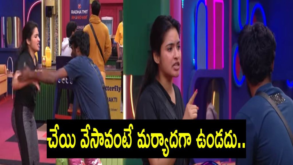 Rathika warning to Prashanth