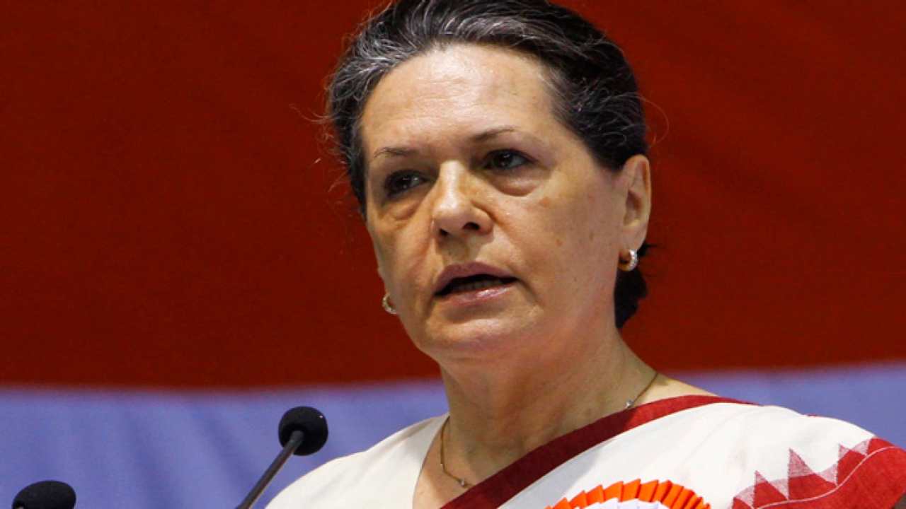 Sonia Gandhi : సోనియా గాంధీకి అస్వస్థత.. సర్ గంగారామ్ ఆసుపత్రికి తరలింపు Sonia Gandhi : సోనియా గాంధీకి అస్వస్థత.. సర్ గంగారామ్ ఆసుపత్రికి తరలింపు