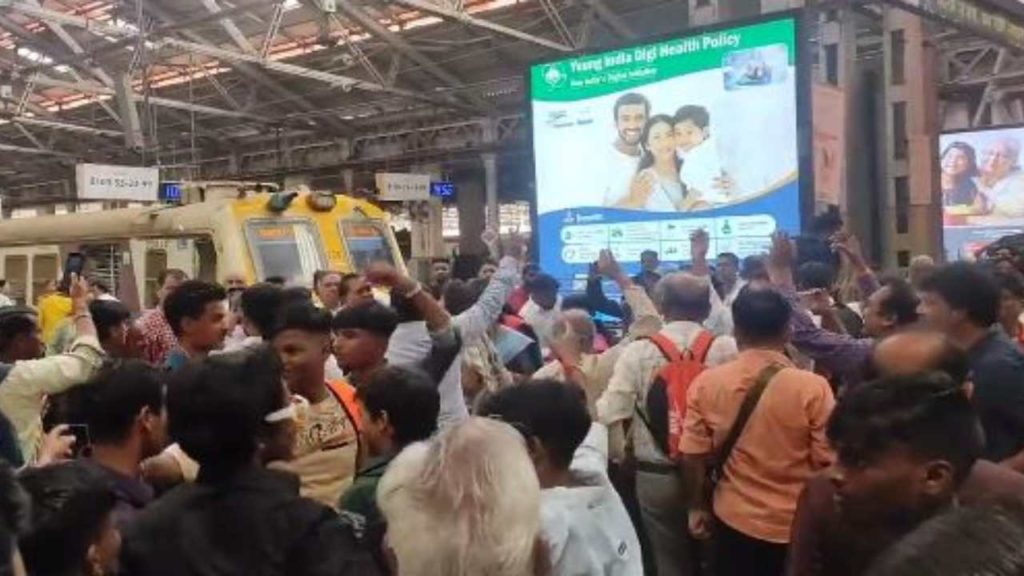 Mumbai