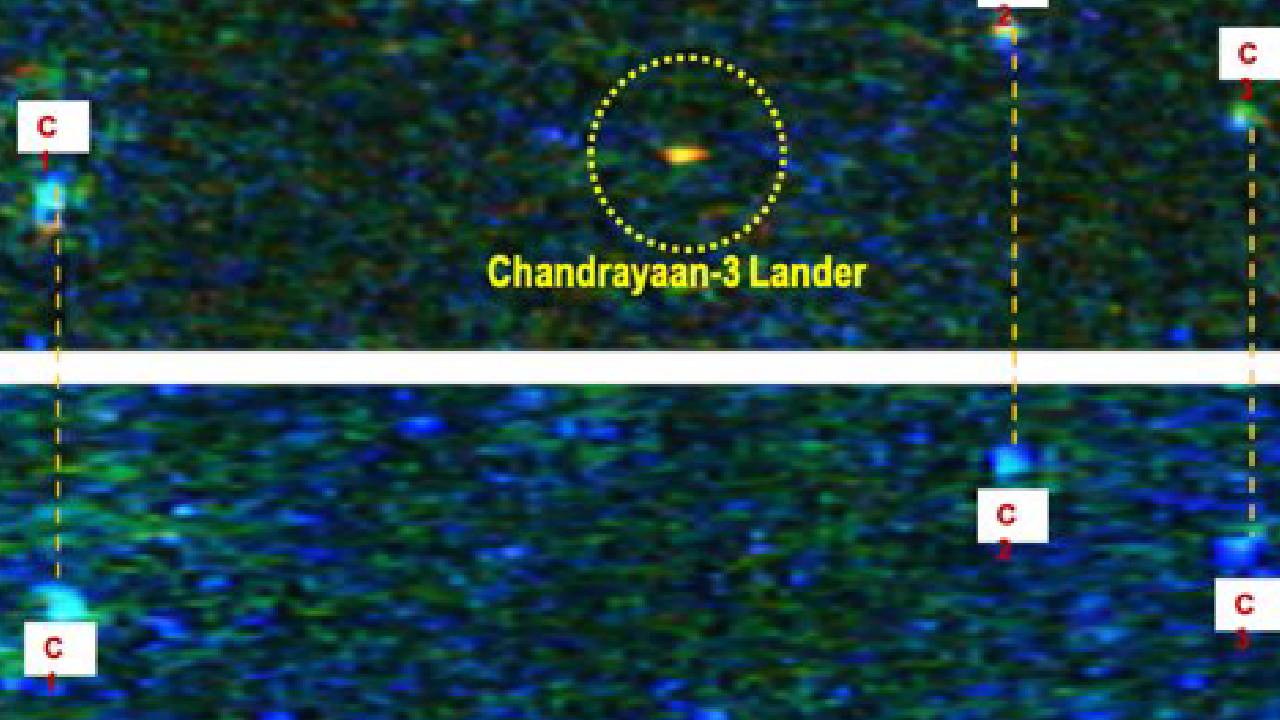 Chandrayaan-3: చంద్రయాన్-3 ల్యాండర్ కొత్త ఫొటోలు పోస్ట్ చేసిన ఇస్రో Chandrayaan-3: చంద్రయాన్-3 ల్యాండర్ కొత్త ఫొటోలు పోస్ట్ చేసిన ఇస్రో