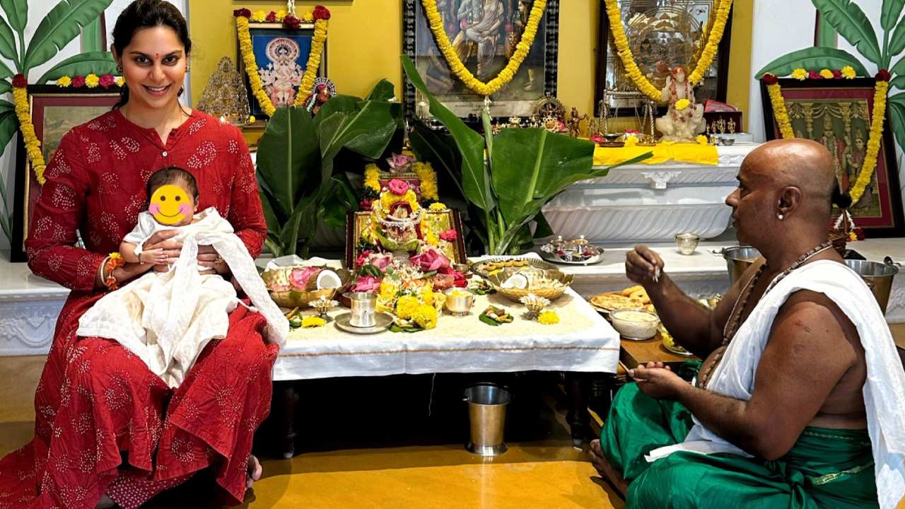 Upasana : ఇంతకు మించి ఇంకా ఏమీ వద్దు.. ఆనందంలో ఉపాసన.. క్లీంకారను చూశారా..? Upasana : ఇంతకు మించి ఇంకా ఏమీ వద్దు.. ఆనందంలో ఉపాసన.. క్లీంకారను చూశారా..?