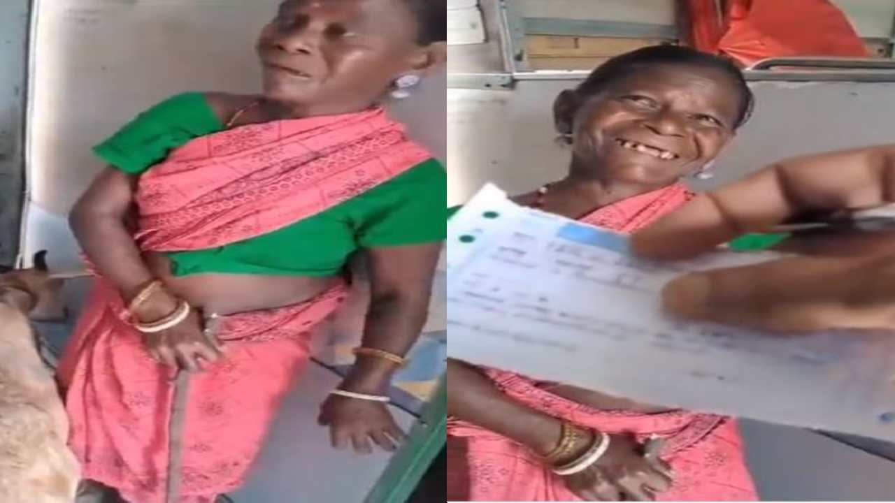 West Bengal : తన మేకకి కూడా రైలు టిక్కెట్టు కొన్న మహిళ.. ఆమె నిజాయితీని మెచ్చుకున్న నెటిజన్లు West Bengal : తన మేకకి కూడా రైలు టిక్కెట్టు కొన్న మహిళ.. ఆమె నిజాయితీని మెచ్చుకున్న నెటిజన్లు