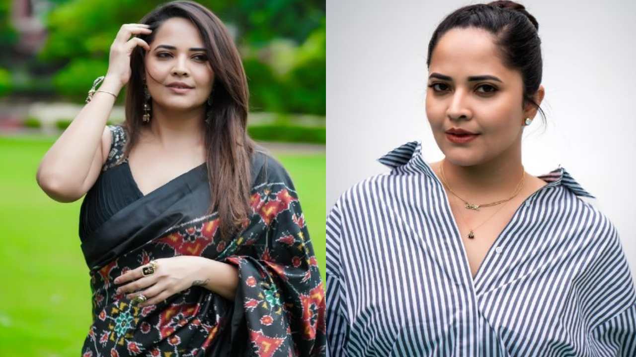 Anasuya Bharadwaj : నన్ను ద్వేషించేవారికి ఓ సందేశం.. అనసూయ పెట్టిన పోస్ట్ వైరల్ Anasuya Bharadwaj : నన్ను ద్వేషించేవారికి ఓ సందేశం.. అనసూయ పెట్టిన పోస్ట్ వైరల్