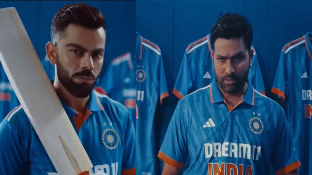 Team India jersey