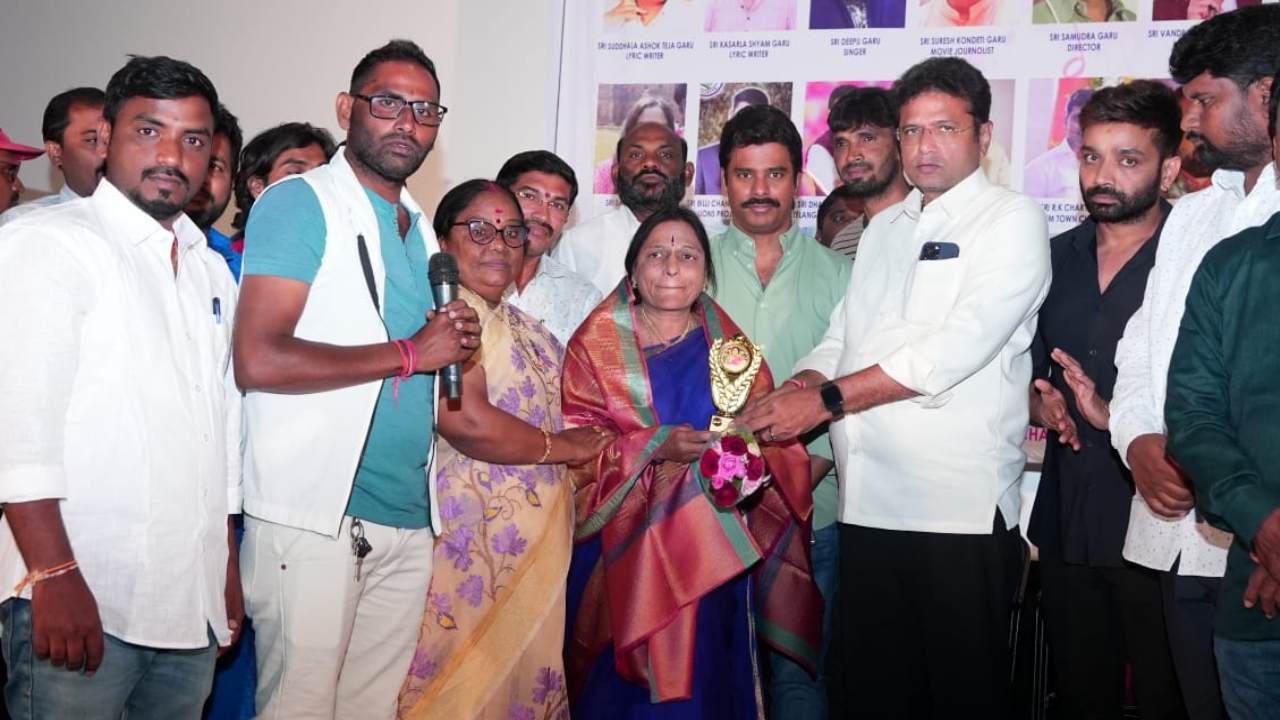 Josh Talent Awards : వెనుకబడిపోయిన కళాకారులను ప్రోత్సహించాలనేదే మా సంస్థ ఉద్దేశ్యం Josh Talent Awards : వెనుకబడిపోయిన కళాకారులను ప్రోత్సహించాలనేదే మా సంస్థ ఉద్దేశ్యం