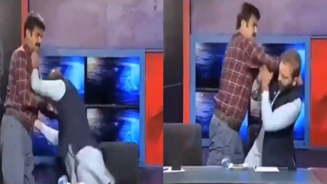 Viral Video : టీవీ షో డిబేట్లో కొట్టుకున్న పొలిటీషియన్స్ .. వైరల్ అవుతున్న వీడియో Viral Video : టీవీ షో డిబేట్లో కొట్టుకున్న పొలిటీషియన్స్ .. వైరల్ అవుతున్న వీడియో