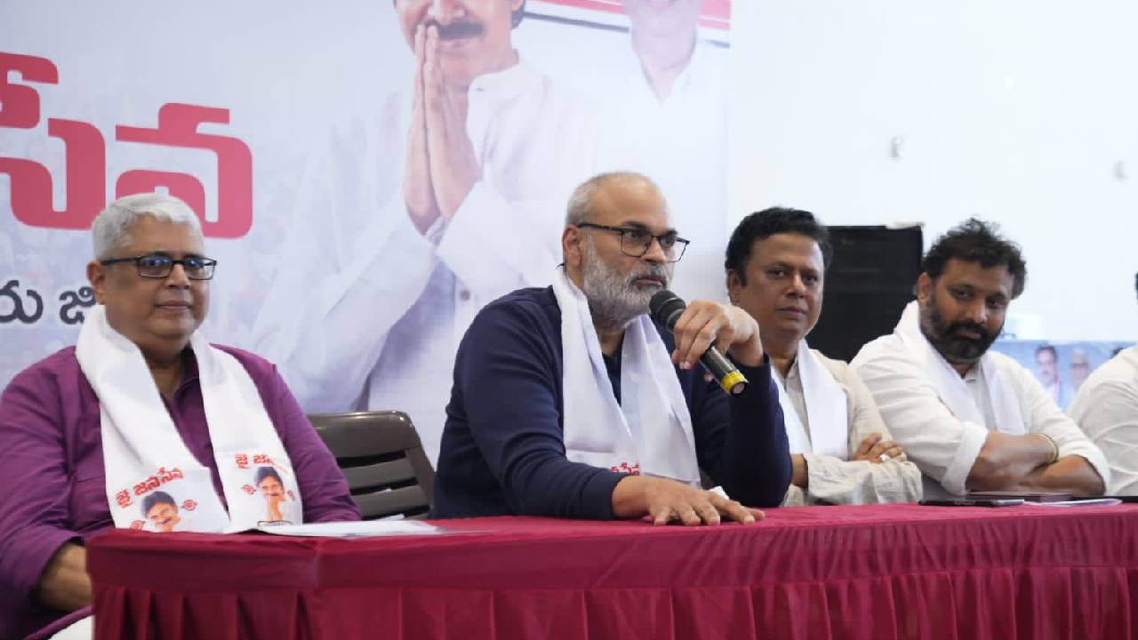 Naga Babu: పోటీ చేసే అభ్యర్థుల పేర్లను పవన్ ప్రకటిస్తారు.. ఇలాంటి వాళ్లకు టికెట్లు ఇవ్వం: నాగబాబు Naga Babu: పోటీ చేసే అభ్యర్థుల పేర్లను పవన్ ప్రకటిస్తారు.. ఇలాంటి వాళ్లకు టికెట్లు ఇవ్వం: నాగబాబు