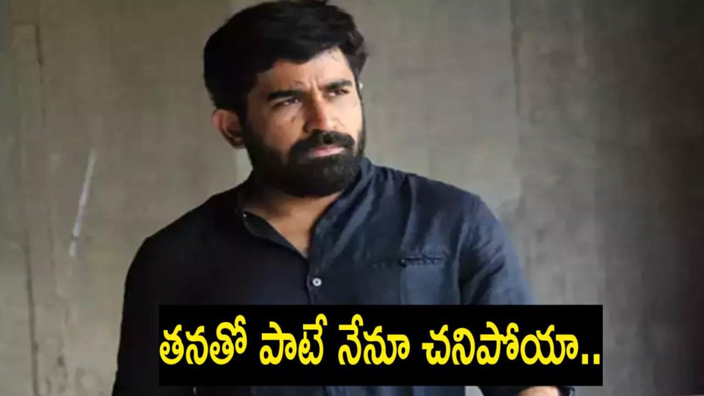 Vijay Antony