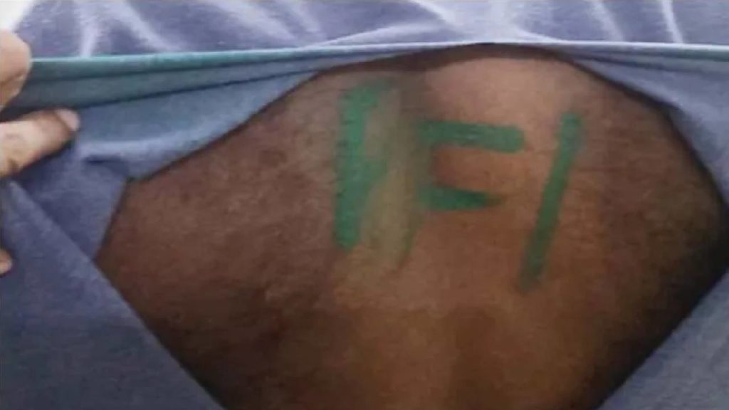 Army Jawan - PFI